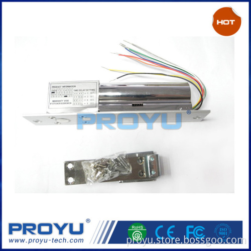 VGSE 8-wire electric drop bolt lock can plug with cylinder PY-EL4-3